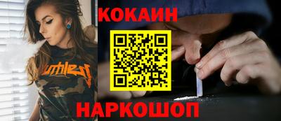 прущая мука Кумертау