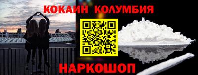 круглые Кулебаки