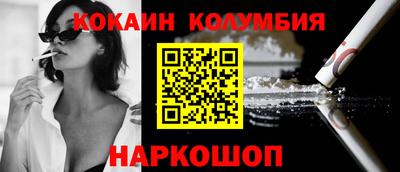 круглые Кулебаки