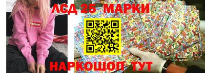 прущая мука Кумертау