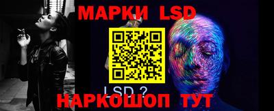 прущая мука Кумертау