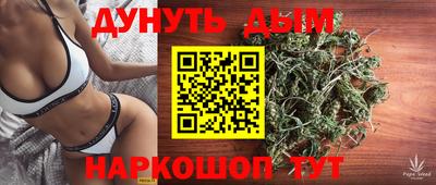 прущая мука Кумертау