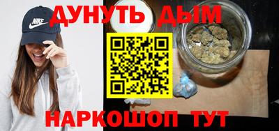 прущая мука Кумертау