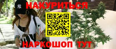 прущая мука Кумертау