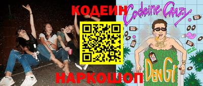 прущая мука Кумертау