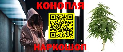 прущая мука Кумертау