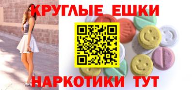 круглые Кулебаки