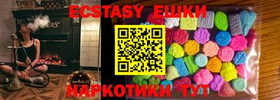 круглые Кулебаки