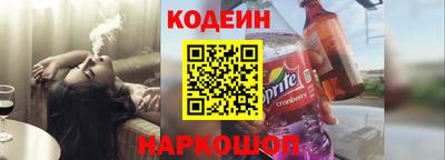 круглые Кулебаки