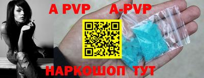 круглые Кулебаки