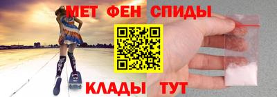 прущая мука Кумертау
