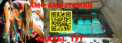 круглые Кулебаки