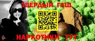 круглые Кулебаки