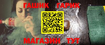 круглые Кулебаки