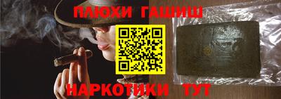 круглые Кулебаки