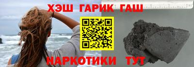 круглые Кулебаки