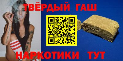 прущая мука Кумертау