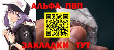 круглые Кулебаки