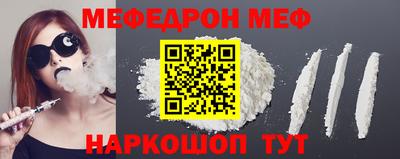 прущая мука Кумертау