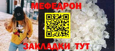 круглые Кулебаки