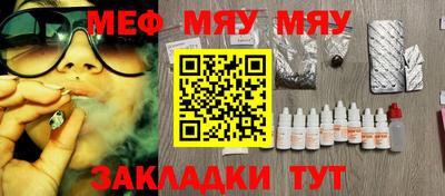 круглые Кулебаки