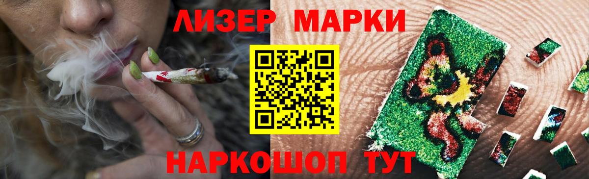 Кострома  ЛСД экстази  Вход с VPN  LSD-25 экстази кислота 